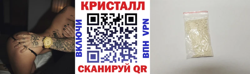 Купить где  Светлый  Амфетамин 98% 