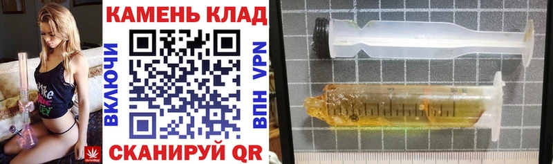 Гашиш ice o lator Светлый