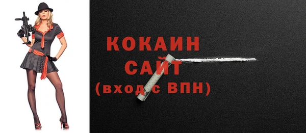2c-b Корсаков