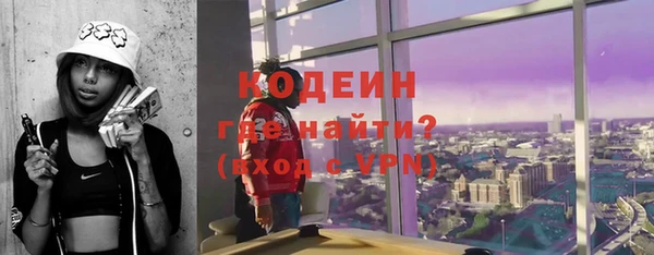 спайс Козловка