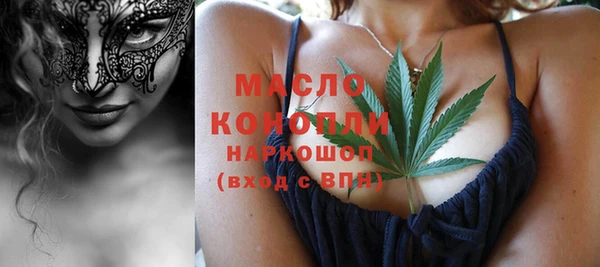 синтетический гашиш Козельск