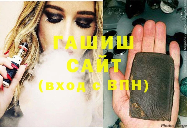 спайс Козловка