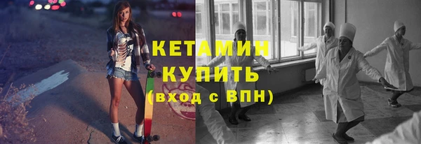 спайс Козловка