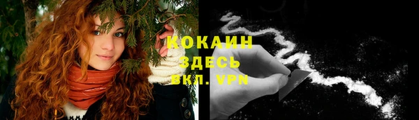 синтетический гашиш Козельск