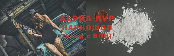 мяу мяу мука Коряжма