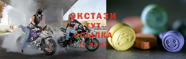 герыч Костерёво