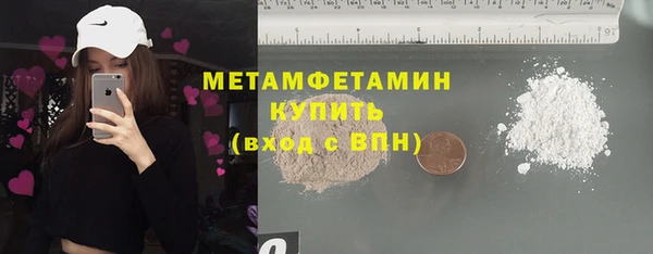 2c-b Корсаков