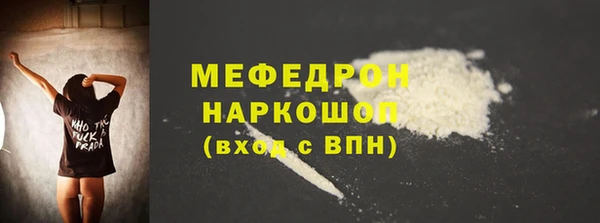 спайс Козловка