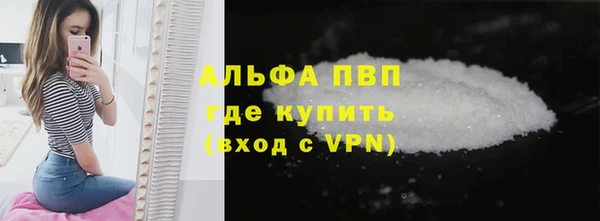 2c-b Корсаков