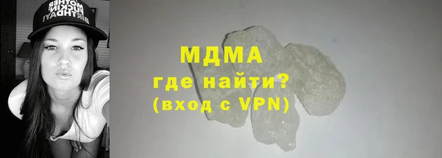 спайс Козловка