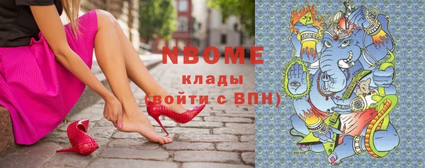 синтетический гашиш Козельск