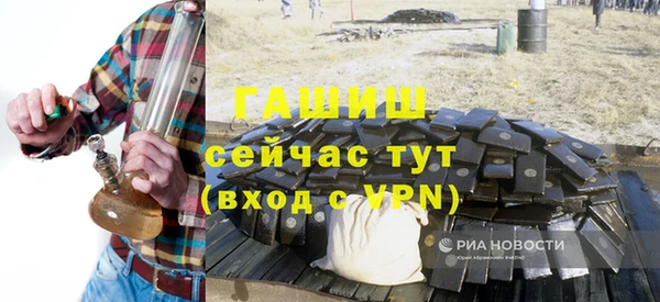 мефедрон VHQ Кодинск