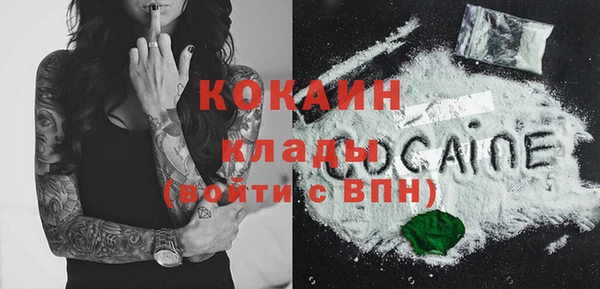 синтетический гашиш Козельск