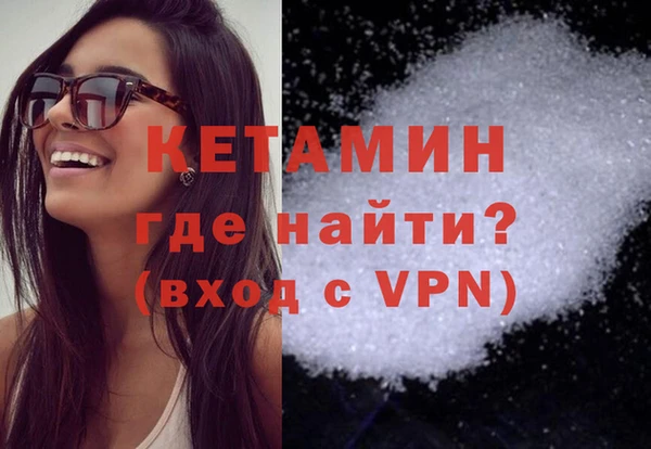 герыч Костерёво