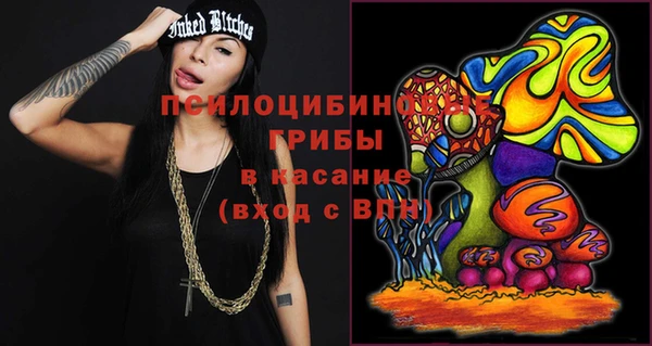 мефедрон VHQ Кодинск