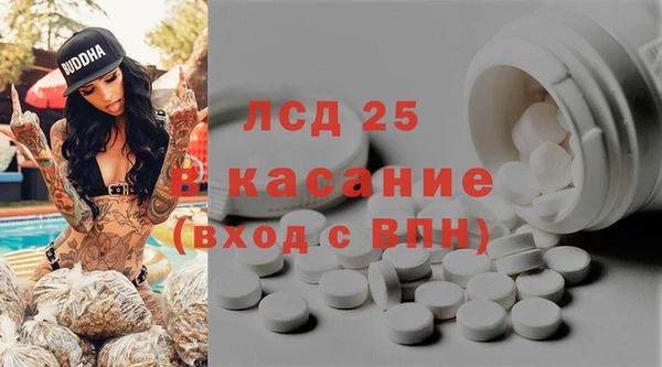 синтетический гашиш Козельск