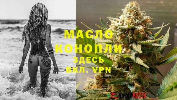 синтетический гашиш Козельск