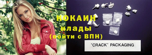 синтетический гашиш Козельск