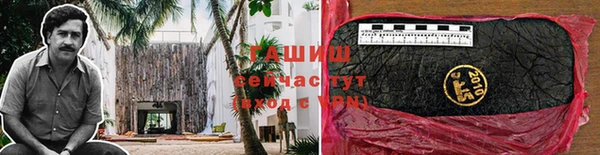 спайс Козловка
