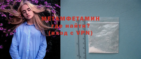 мяу мяу мука Коряжма
