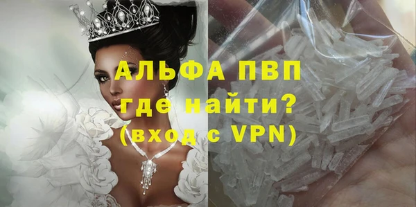 синтетический гашиш Козельск