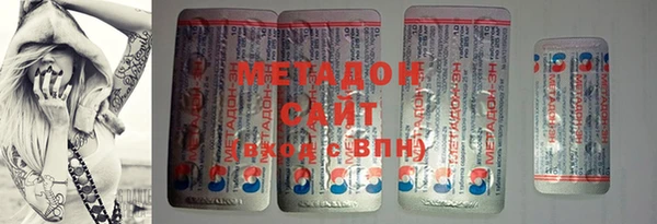 герыч Костерёво