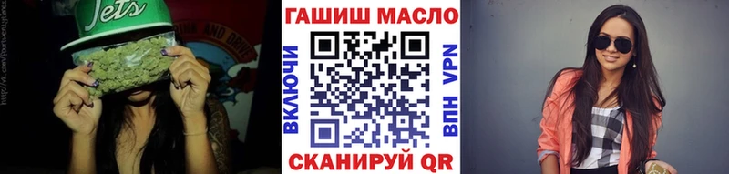 Купить где  Светлый  Дистиллят ТГК THC oil 